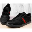 Мъжки обувки Freeland Black