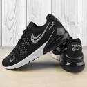 Маратонки Freeland Air Black