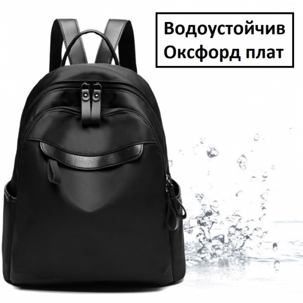 Дамска раница Keith~ ] - b609_1