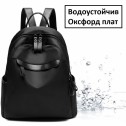 Дамска раница Keith~ ] - b609_1