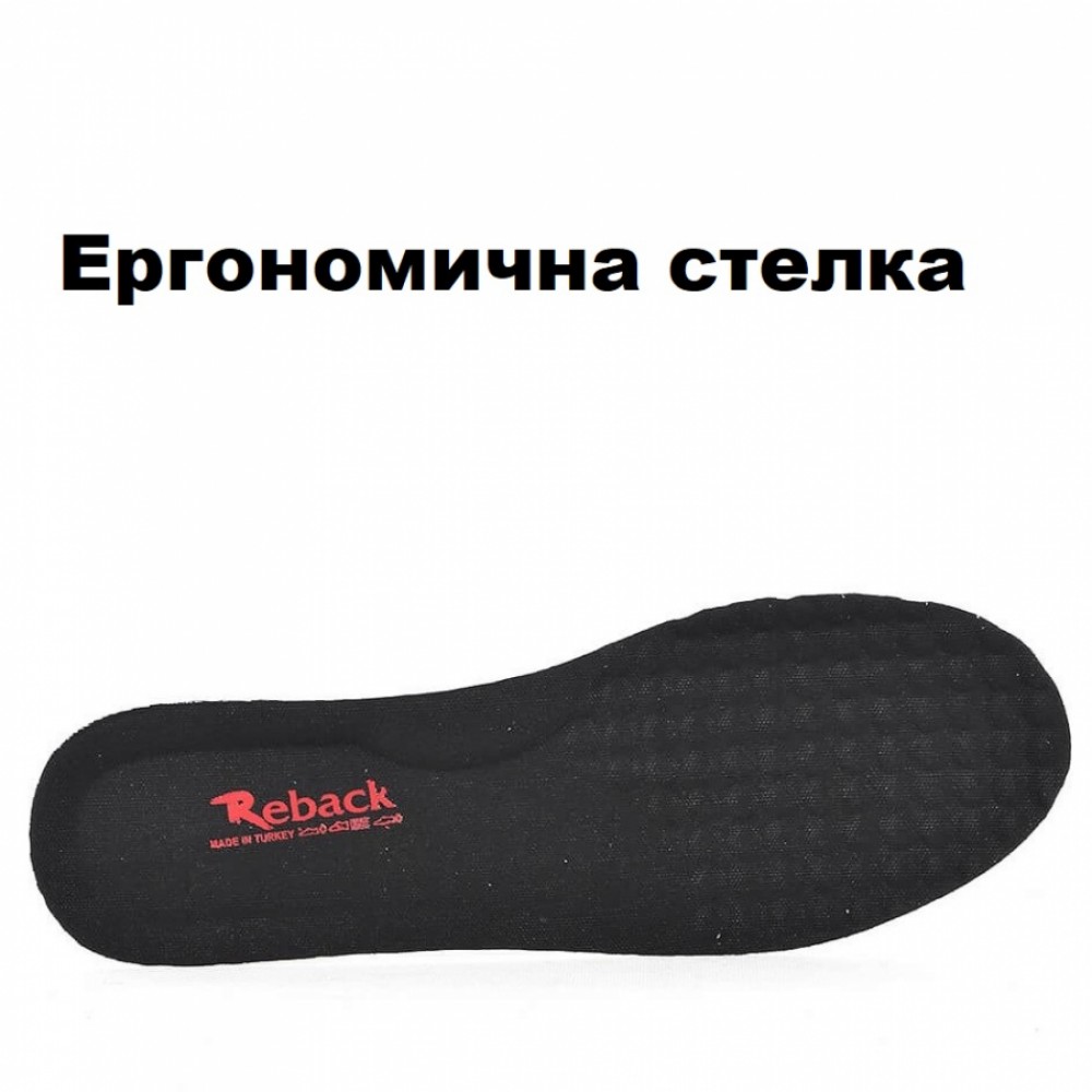 Adidași pentru bărbați Reback Green