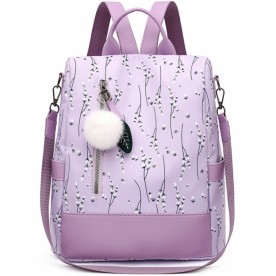Дамска чанта-раница Spring Purple #