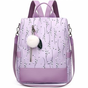 Дамска чанта-раница Spring Purple #