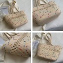 Плетена чанта тип "кошница" Beige