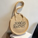 Плетена чанта Sunday