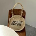 Плетена чанта Sunday