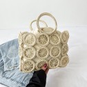 Плетена чанта Lemons Beige