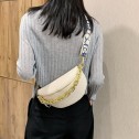 Малка чанта Verse Beige