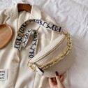Малка чанта Verse Beige