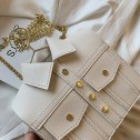 Малка чантичка Beige Jacket 