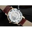 Часовник Xinslon Gold & Brown