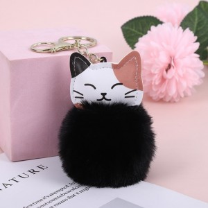 Аксесоар пухче за чантa-раницa Cat Black