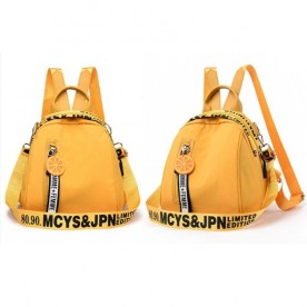 Дамска чанта раница 1258 Yellow